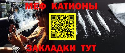 герыч Коммунар