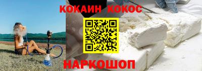 первитин Комсомольск-на-Амуре
