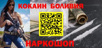 герыч Коммунар