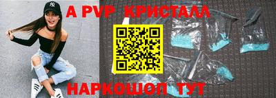 каннабис Конаково