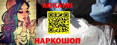 герыч Коммунар