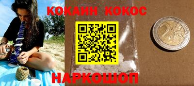 герыч Коммунар