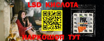 герыч Коммунар