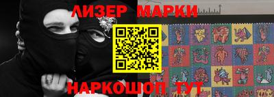 герыч Коммунар