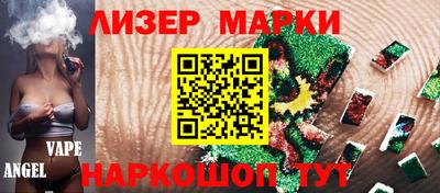 герыч Коммунар
