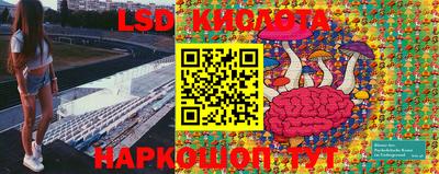 каннабис Конаково