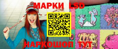 каннабис Конаково