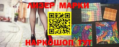 первитин Комсомольск-на-Амуре