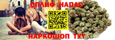 герыч Коммунар