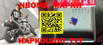 каннабис Конаково