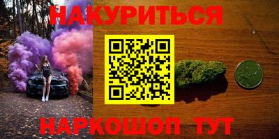 герыч Коммунар
