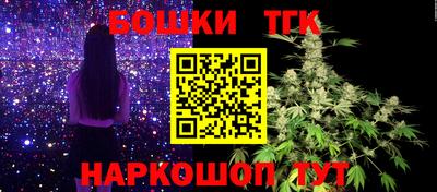 герыч Коммунар