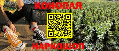 первитин Комсомольск-на-Амуре