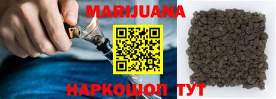 герыч Коммунар