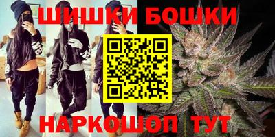 герыч Коммунар