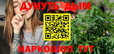 герыч Коммунар