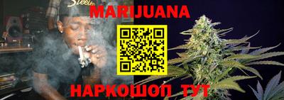 герыч Коммунар
