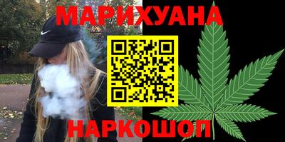 герыч Коммунар