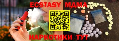 герыч Коммунар