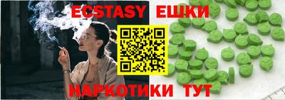 каннабис Конаково