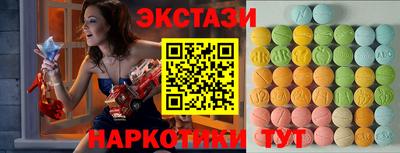 каннабис Конаково