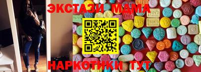каннабис Конаково