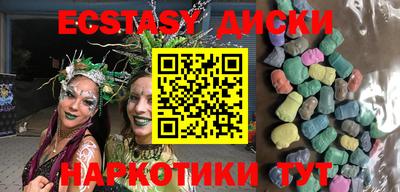 каннабис Конаково