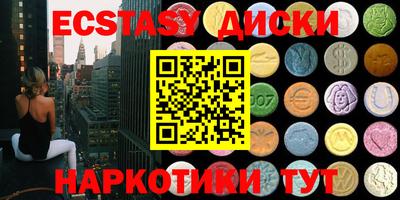 каннабис Конаково