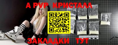 каннабис Конаково