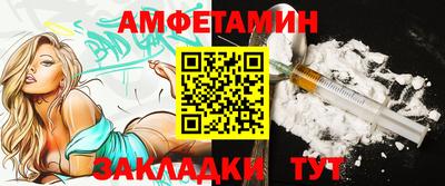 каннабис Конаково
