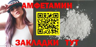 каннабис Конаково