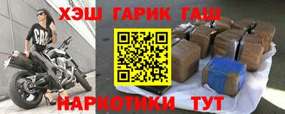 герыч Коммунар